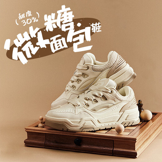 Anta Micro-Sweet Bread Shoes Men's Shoes Thick Sole Heightening Couple Trendy Cushioning Shoes Sports Shoes Casual Shoes