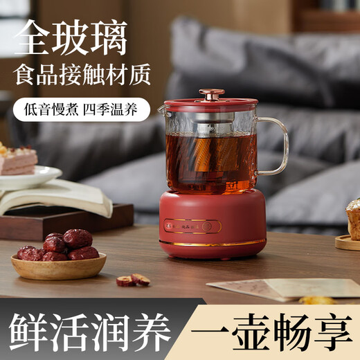 Duanyue Health Pot Mini Tea Maker Health Cup Electric Stewing Cup Multi-function Flower Boiling Tea Kettle Kettle Office Small Electric Heating Cup Full Glass Mini Electric Heating Glass Cup for One Person Cream White - Knob Model 700ml Single Pot + Tea Drain + Base