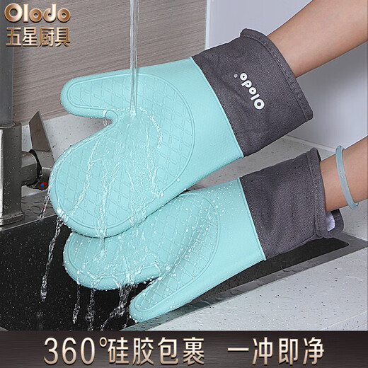 Olodo Insulated Gloves, Anti-scalding Gloves, High Temperature Resistant Microwave Oven Gloves, Thickened Baking Gloves, Universal for both left and right hands, Silicone Gloves, Blue/1 piece, Universal for both left and right hands