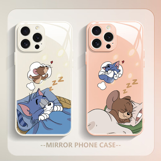 Beau dix cents (MSMF) adapté au couple de téléphone mobile Xiaomi Cat Cré créatif Cat et souris Silicone bord mou