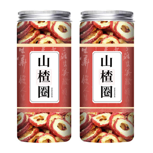 Yuebaizi seed-free dried hawthorn, freshly pitted hawthorn rings, hawthorn slices, specially selected hawthorn hollow rings soaked in water to aid digestion and brewing, 5A grade hawthorn rings, 2 cans
