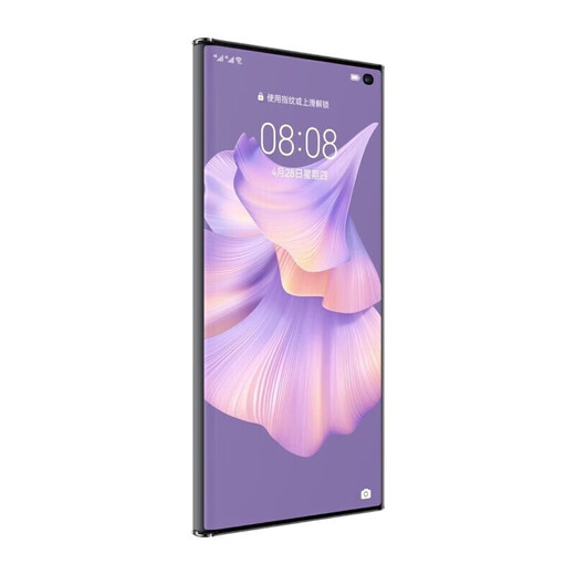 华为 HUAWEI Mate Xs2 二手手机 北斗卫星消息 超轻薄超平整超可靠 折叠屏手机 雅黑 8GB+256GB 9新