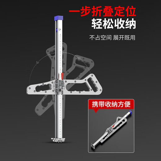 Shipton gypsum board cutting artifact push knife woodworking special cutting and scoring gypsum board push knife cutting board dust-free cutting machine 8 wheels + aluminum alloy knife holder + stubble pusher see picture 2