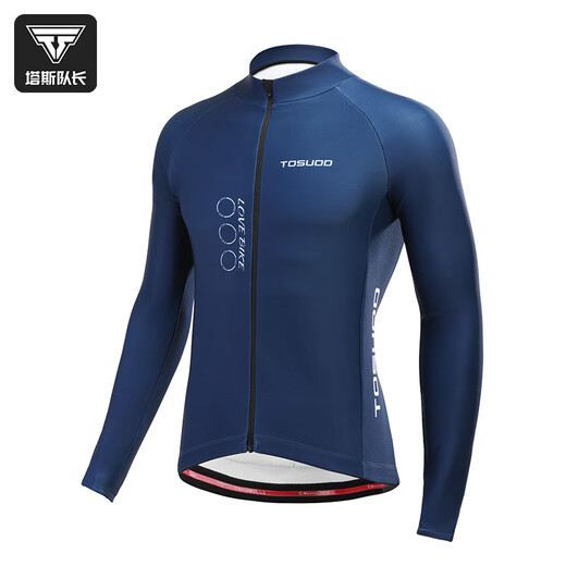 Captain Tas Road Bike Autumn and Winter Velvet Cycling Jersey for Men and Women Professional Windproof Warm Long Top Mountain Bike Cycling Equipment Men's Dark Blue-Fleece Cycling Top XL