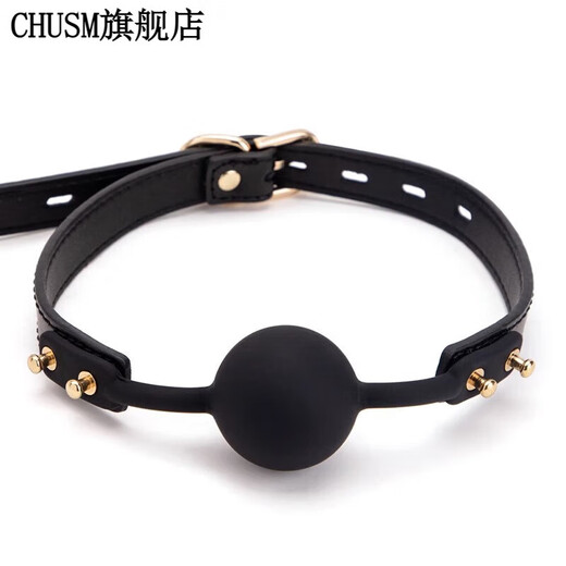 CARVELOVE gagging silicone ball to force mouth opening without hurting teeth necklace, black solid silicone