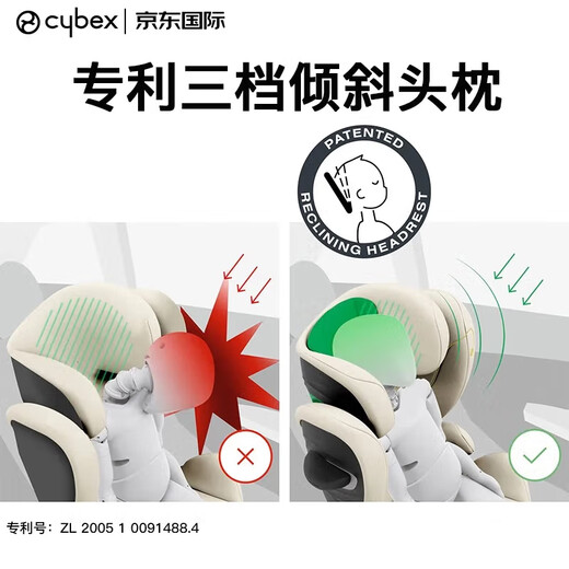 Cybex safety seat 3-12 years old children's car seat double standard certification SolutionG-Plus Moon Black