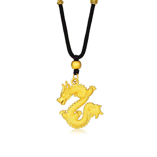 Tiansi Dragon Year Gold Zodiac Dragon Pendant 999 Pure Gold Zodiac Year 3D Hard Gold Dragon Mouth Necklace Clavicle Chain 9. Xiang