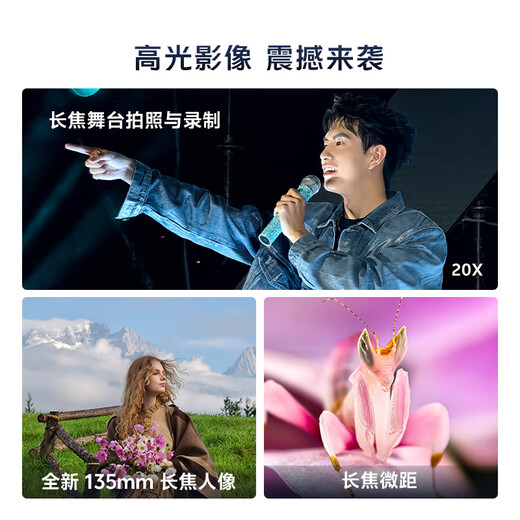 Vivo X200 Pro 16GB+1TB Sapphire Blue Zeiss 200 Million APO Super Telephoto Sapphire Dimensity 9400 6000mAh Blue Ocean Battery Camera AI Mobile Phone