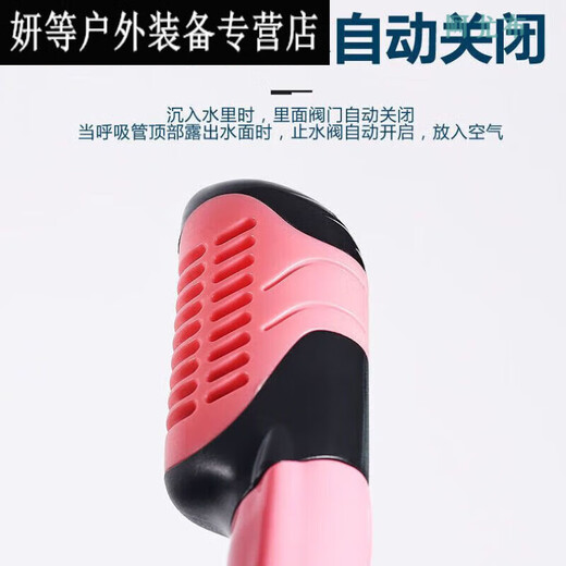 Маска для дайвинга Ayub, респиратор, сухие и полусухие, очки для плавания с трубкой и трубкой, очки для плавания Erbao, дышащий черный полностью сухой костюм