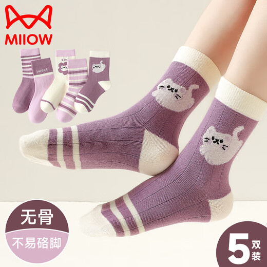 Catman Girls' Socks Cotton Children's Boneless Cotton Socks Medium Stockings for Large Children and Large Children Mixed Color L