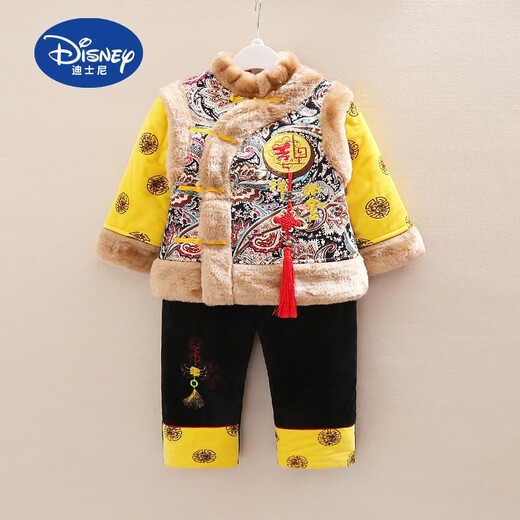 迪士尼（Disney）男童冬装婴儿冬季拜年服男宝宝唐装0一1-2-3周岁服新年儿童套装 673红色+帽子 110码建议3岁左右