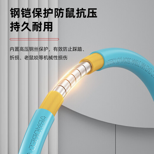 诺可信（Nokoxin）电信级铠装OM3万兆多模双芯光纤跳线LC-LC 铠装抗弯曲防鼠机房工程专用跳纤尾纤 铠装OM3万兆多模双芯LC-LC(50/125) 10米
