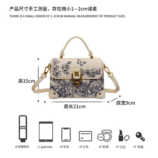 ESDS HONG KONG Brand Geuthesine Leather Women's Sac Luxury Luxury 2025 Nouvelle mode Bouton de verrouillage Small Sac à carré Bouton de verrouillage Single Bouteau Single Body White (coffret cadeau Counter Box)