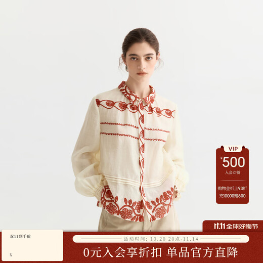 EIN PURE Makino flower shadow ramie print with fungus edge lantern sleeve shirt 2025 early autumn new style red S