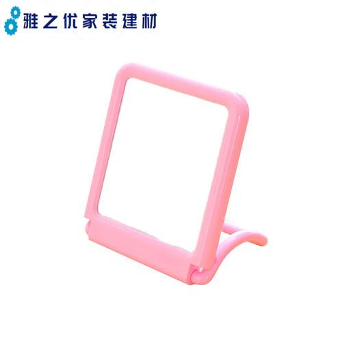 Desktop hanging dual-purpose mirror can be hung towel bathroom makeup mirror bathroom wall hanging small mirror yellow blue small mirror 14135cm plastic