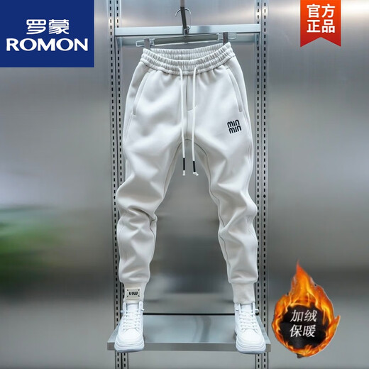 罗蒙（ROMON）潮流男士纯色运动休闲裤简约刺绣拼接束脚哈伦裤弹力松紧腰小脚裤 尚赢品质米白色春秋款*# 4XL 190210斤
