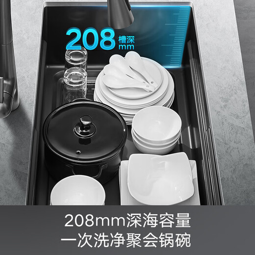 悍高（HIGOLD）水槽厨房侧下水双阶梯手工大单槽洗菜盆洗碗池 680*480-配09枪灰抽拉龙头