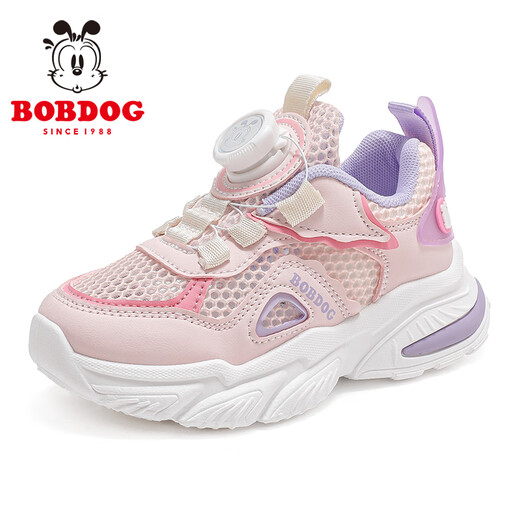 巴布豆（BOBDOG）童鞋女童运动鞋夏季透气女孩儿童鞋子103542050樱花粉/丁香紫26