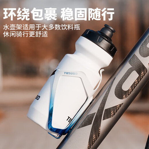 Captain Tas Bicycle Water Bottle Rack Road Mountain Bike Aluminum Alloy Water One-piece Water Cup Rack Outdoor Cycling Equipment Accessories Gradient Green