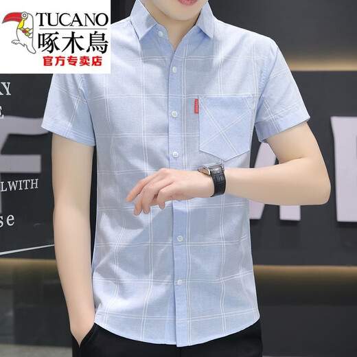 Holzspecker (Tucano) 2024 Neues Ice Seide kurzärmeliges Hemd Herren Sommerdünn Taschenhemd Korean Casual Plaid Top Green 847 M 90-104jin [Jin gleich 0,5 kg]