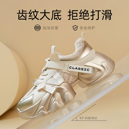 ZHR老爹鞋女轻便厚底增高休闲鞋百搭潮流圆头女鞋 G677 灰色 34 