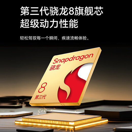 Honor 400 Pro 10% subsidy new 5G AI mobile phone Magic Night Black 12GB+256GB official standard configuration