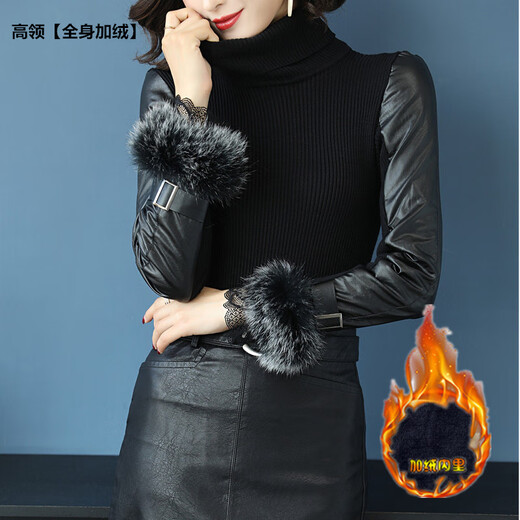 CARSEMKEITN leather sleeve bottoming shirt for women in winter with large fox fur long sleeves thickened velvet and fur down cotton sleeve sweater for women fox fur high collar whole body plus velvet S Recommended 80-95 Jin Jin equals 0.5 kg