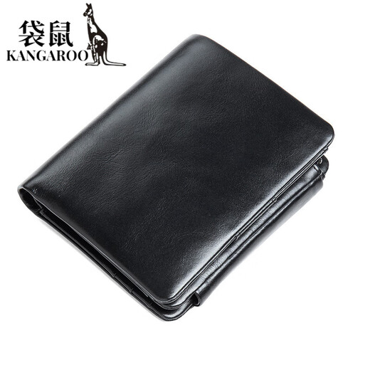 袋鼠（KANGAROO）复古休闲男士真皮钱包RFID防盗刷多功能大容量双拉链零钱袋钱夹 咖啡色