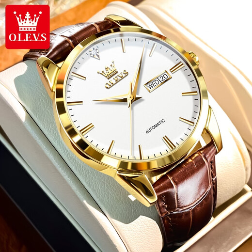 Olevs Swiss certified brand watch Men's mechanical watch fully automatic men's watch waterproof luminous fashion business men's watch oLEVS-6629 male-brown skin white noodles