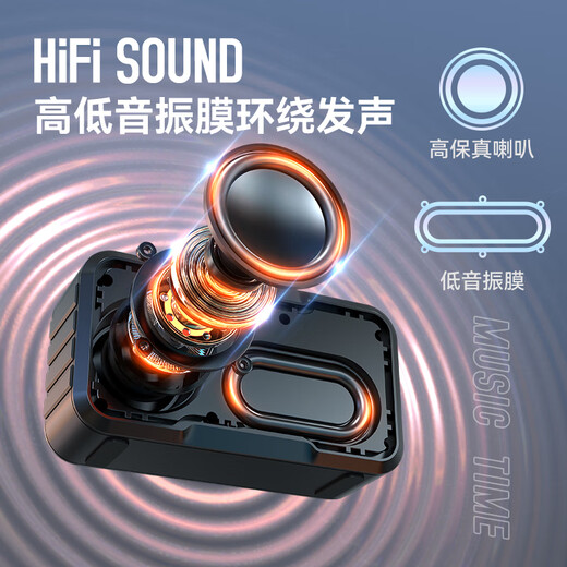 SANSUI M37 elderly radio audio Bluetooth speaker multimedia portable outdoor audio small mini speaker subwoofer card radio music player black