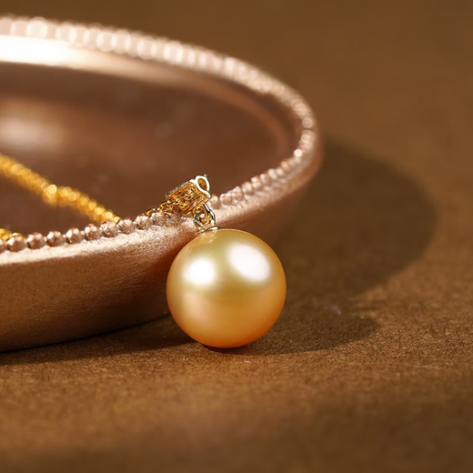 Guran Nanyang Gold Pearl Pendant 11-12mm Seawater Pearl 18K Gold Sparkling Diamond Necklace Birthday Gift for Girlfriend