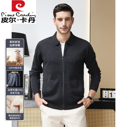Pierre cardin 2024 autumn and winter sweater cardigan men's lapel 100% pure wool jacket light business casual knitted base shirt black 165