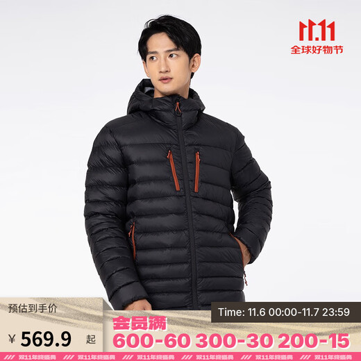 DECATHLON men's and women's down jackets with thickened inner liner, hooded and warm, regular jackets, bread jackets, light down jackets, men's style - black XL