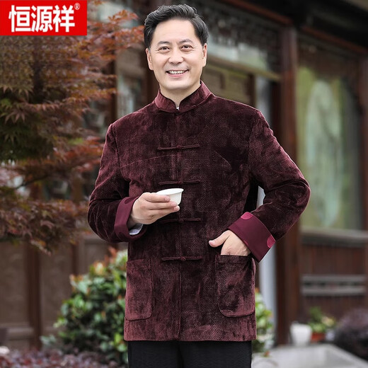 Hengyuanxiang (Hyx) Новый стиль папы средних лет и пожилых людей осенью Ханфу китайский стиль с длинными рукавами старинного костюма