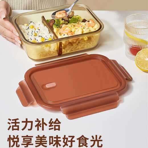 欣美雅（xinmeiya）玻璃饭盒可微波炉加热专用碗学生上班族带饭餐盒保鲜分隔型便当盒 大长三隔1050ml【单只】+保温包