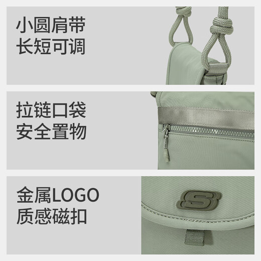 Skecher One-Ho-Ho-Ho-Ho-Hoje Crossbody