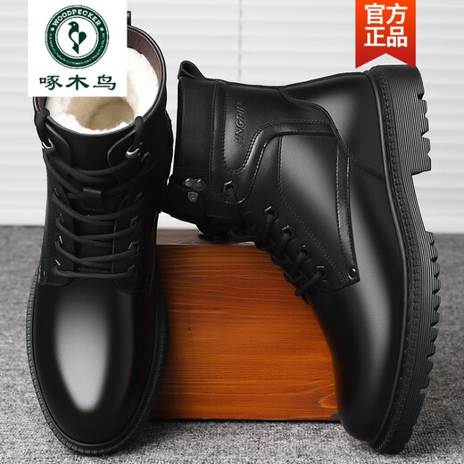 Holzspecker High-End Head-Schicht Kuhspanner Armee Martin Boots Herren Winter plus Samt Militärhaken High-Top-Baumwoll-Lederstiefel Wolle warme Schneestiefel Schwarz plus Samt 38 (160 mm)
