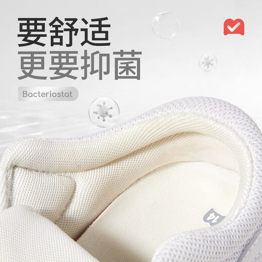 Shepherd's Baby Shoes Spring and Autumn Breathable Mesh Soft Cuddle Shoes Soft Sole Retro Toddler Shoes Cream Gray 16