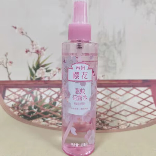 Chunjuan Mosquito Repellent Toilet Water 180ml Floral Mosquito Bite 180ml 2 Bottles (Sakura Fragrance)