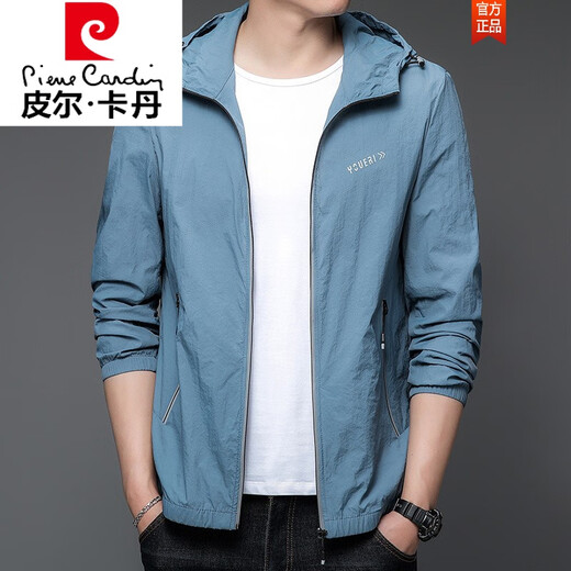 皮尔卡丹（pierre cardin）保罗款防晒衣男士夏季薄款户外冰丝连帽防外线防晒服男款外套衣 N9928 浅绿 180 135-150斤