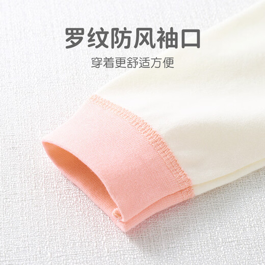 Youqi children's long-sleeved T-shirt spring and autumn pure cotton baby clothes outer wear baby autumn clothes bottoming tops versatile