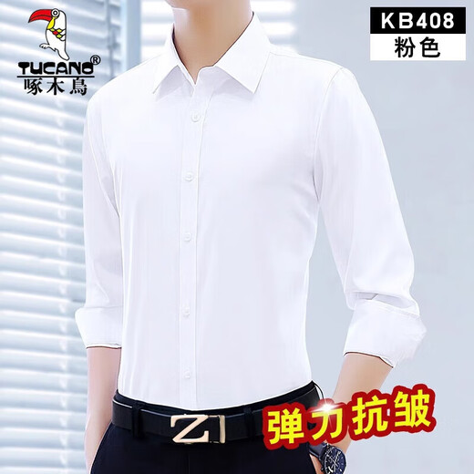 Woodpecker (TUCANO) Spring and Autumn New Long Sleeve Shirt Men's Thin No-Iron Wedding White Shirt Business Clothes Top Men's DX615 White [Long Style] XL [Suitable for 120-140Jin [Jin equals 0.5 kg]]
