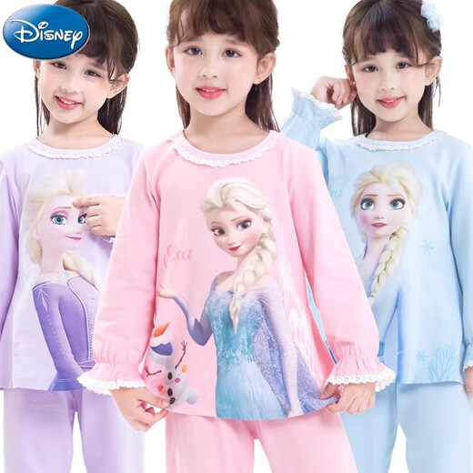 Disney girls trendy pajamas set children's pure cotton autumn clothes new ice and snow Aisha cute princess home clothes children's clothing 724 #pink set 130 cm