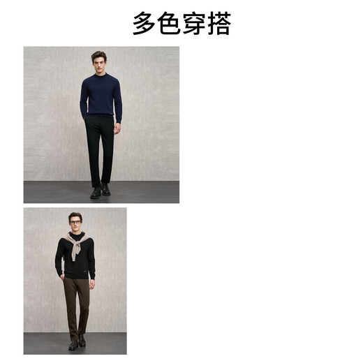 EMZ Ordos Pure Wool Autumn and Winter New Men's Antibacterial Heating Warm Round Neck Sweater with Sweater Inside Navy XL Recommended Height 175-180/Weight 150-160 Jin Jin is equal to 0.5 kg