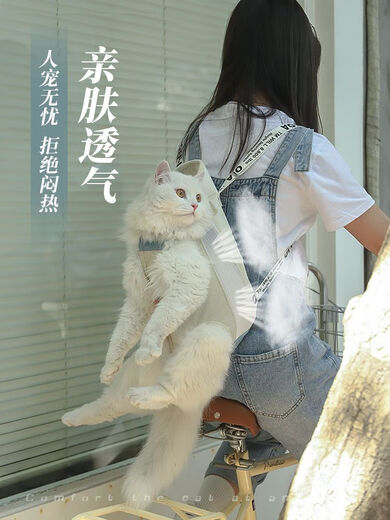 猫包外出便携背带胸前包宠物狗狗出行背猫兜袋子猫咪外带双肩背包 向日葵机能猫背包 L：参考体重7-10斤