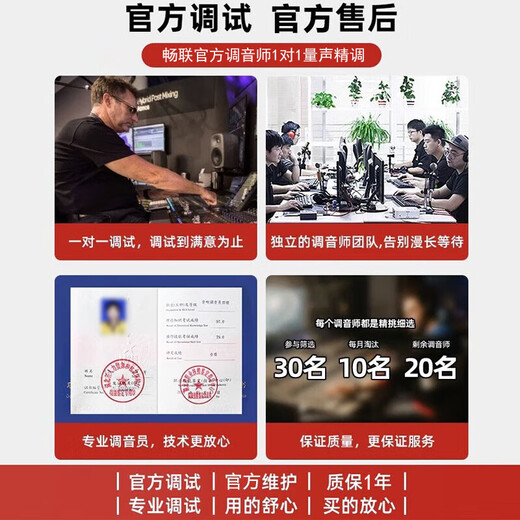 Midiplus Routist R2 GEN II sound card Midi external computer mobile phone OTG live broadcast equipment full set of singing recording Douyin voice hall companion play special R2 sound card + Audio-Technica AT2020 free 3 fine-tuning effects