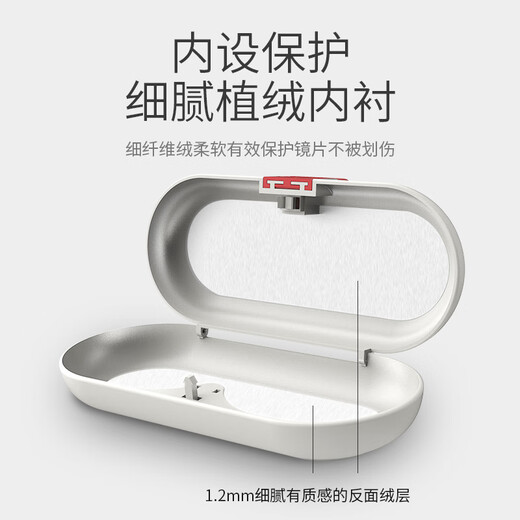 
BIMLL B car glasses box ideal multi-purpose interior sun visor card storage sunglasses box car glasses clip car supplies