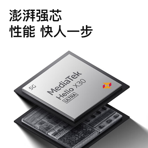 2025 neuer 16+1 TB Tablet-Computer 2-in-1 Samsung Augenschutzbildschirm 5G Smartphone Gaming Büro Lernen meerblaue Lederhülle + Bluetooth-Tastatur + kapazitiver Stift 256G丨Kostenlose Testversion丨Leistungsstarke 12G-Kerne mit niedriger Konfiguration, vollständige Netcom 5G-Dualband-Version