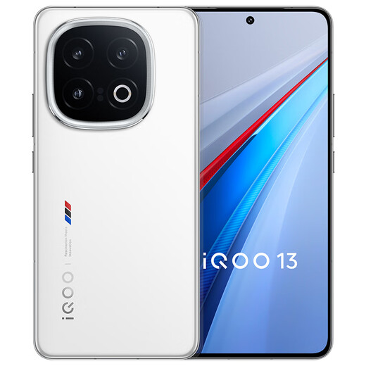 Vivo IQOO 13 [Национальная субсидия] 16 ГБ+512 ГБ Legend Edition Snapdragon 8 Supreme Edition 2K Eye Shrotect Ecrection 120 Вт быстрая зарядка длинная батарея 5G E-Sports Mobile