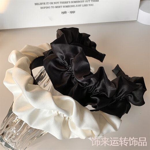 High skull black pleated headband women's hairpin face wash hairband wide edge versatile internet celebrity 2025 new headband black pleated headband